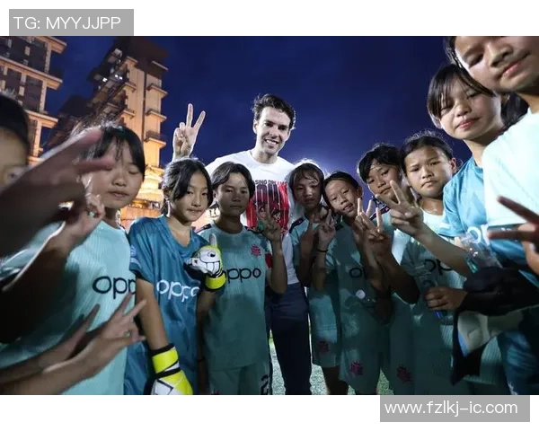 足球明星的童年故事：小孩子们如何追逐梦想与激情